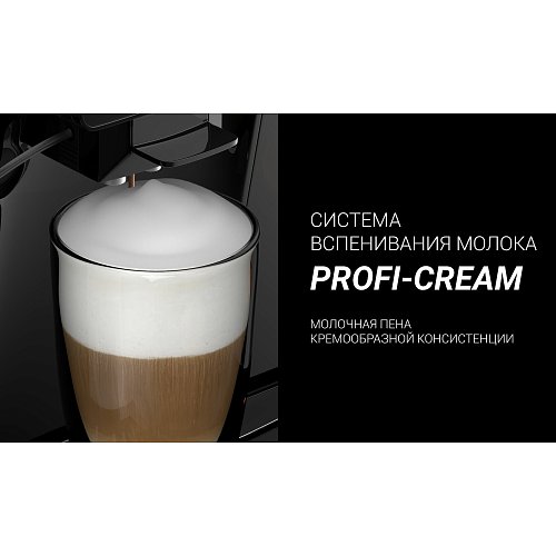 Кофемашина Polaris PACM 2060 AC фото 11