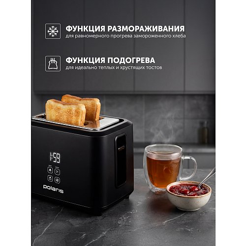 Тостер Polaris PET 0929A фото 6