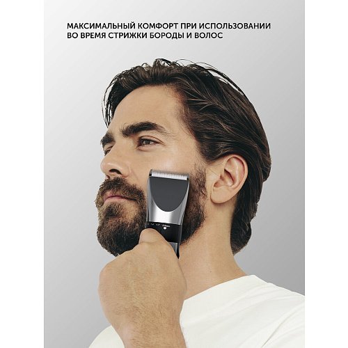 Стайлер Polaris PHC 3017RC Argan Therapy PRO фото 9