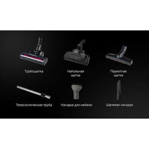 Шаңсорғыш Polaris PVC 6565 фото 28