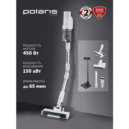 Бесправадны пыласос Polaris PVCS 4010 FusionPRO фото 17