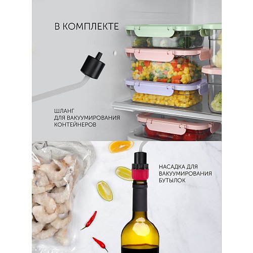 Вакууматар Polaris PVS 1310 фото 11