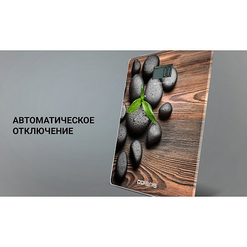 Барлық еден үстілік Polaris PWS 1885DG Stones фото 8