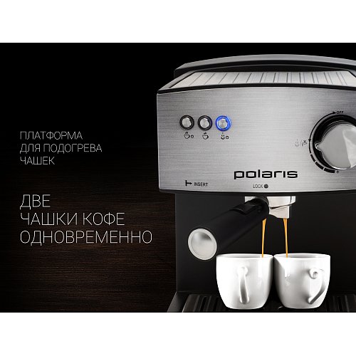 Кофеқайнатқыш Polaris PCM 1528AE Adore Crema фото 7
