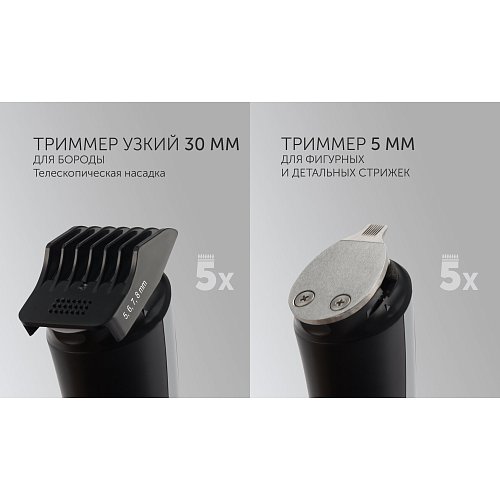 Машина шаш қию үшін қайшыны Polaris PHC 3019RC Retro фото 15