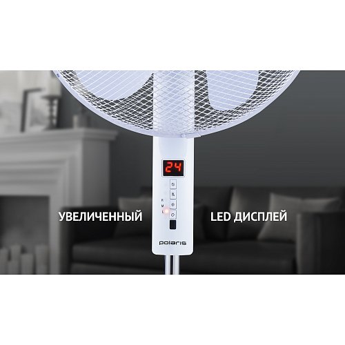 Желдеткіш Polaris PSF 4040RC фото 8