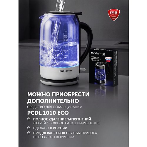 Чайник Polaris PWK 1753CGL фото 17