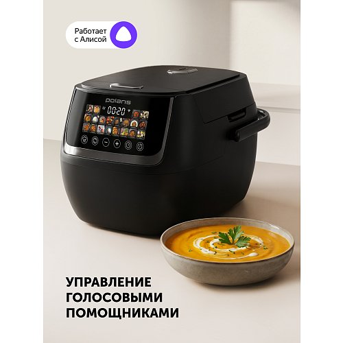 Мультиварка Polaris PMC 0515 Wi-Fi IQ Home фото 13