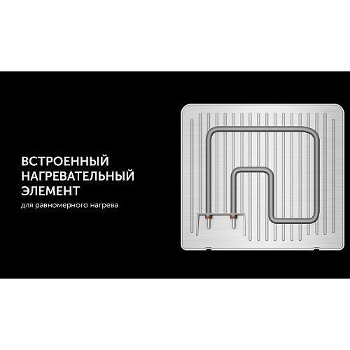 Гриль-прес Polaris PGP 2502 фото 18