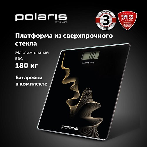 Еден үстілік таразы Polaris PWS 1882DG Trinity Collection фото 2