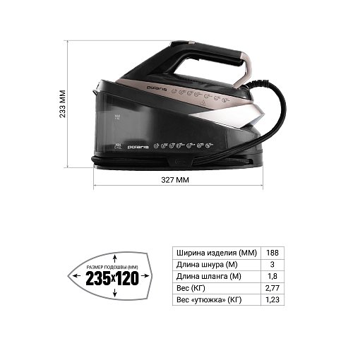 Парагенератар Polaris PSS 7590K фото 12