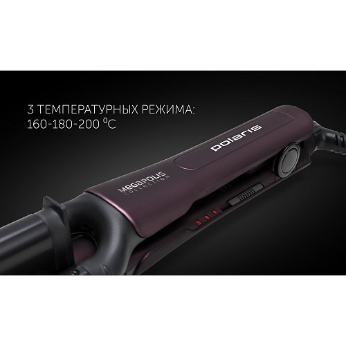 Стайлер Polaris PHS 6011KT wave Megapolis фото 9