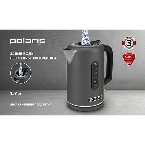 Чайнік Polaris PWK 1729CA Water Way Pro фото 5