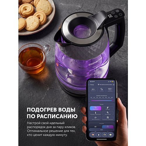 Чайнік Polaris PWK 1823CGLD WI-FI IQ Home фото 19