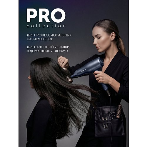 Фен Polaris PHD 3004 фото 17