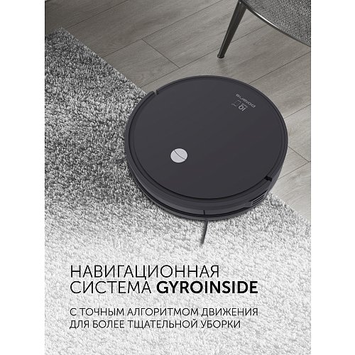 Робот шаңсорғыш Polaris PVCR G2 0826 WIFI IQ Home фото 9
