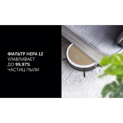 Робот-пилосос Polaris PVCR G2 0726W Wi-Fi IQ Home фото 14