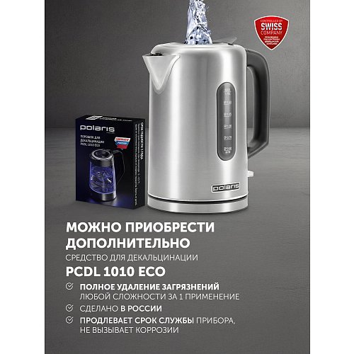 Чайнік Polaris PWK 1729CA Water Way Pro фото 16