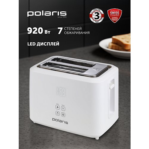 Тостер Polaris PET 0929A фото 4