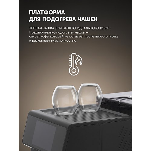 Кавамашына Polaris PACM 2071AC фото 12