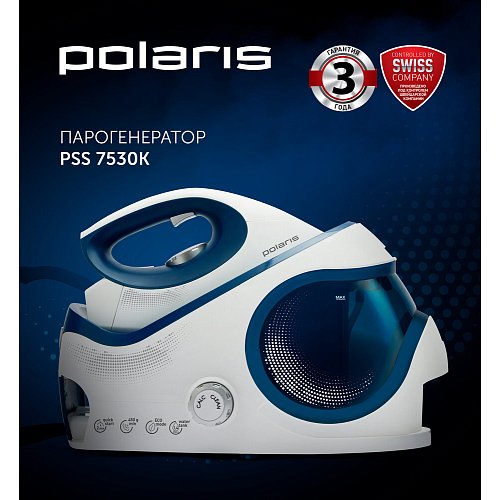 Парагенератар Polaris PSS 7530K фото 9