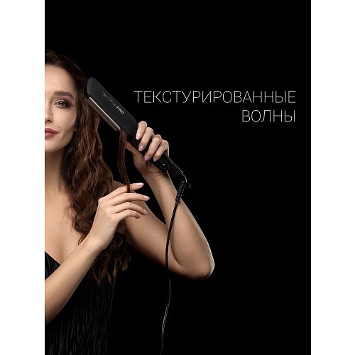 Стайлер Polaris PHS 5095TAi wave Argan Therapy PRO  фото 9