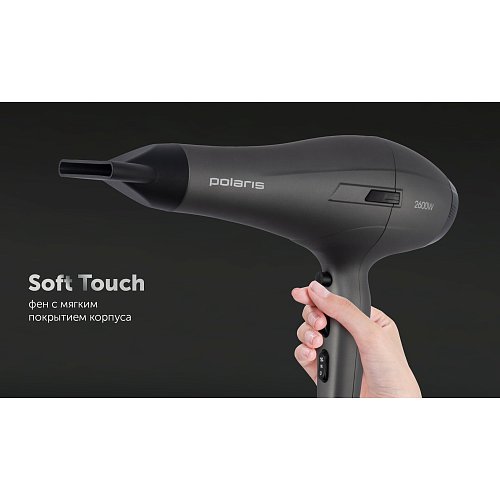 Фен Polaris PHD 2600AСi Salon Hair фото 10
