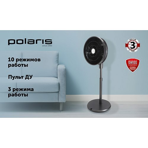 Вентилятор Polaris PSF 3080 фото 6