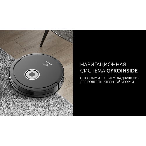 Робот шаңсорғыш Polaris PVCR G2 3200 IQ Home Aqua фото 12