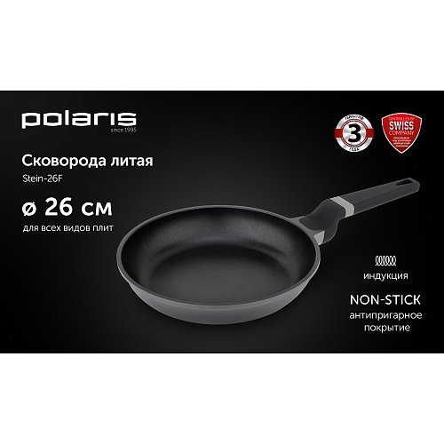 Қақпағы жоқ қуырғыш таба Polaris Stein-26F фото 6