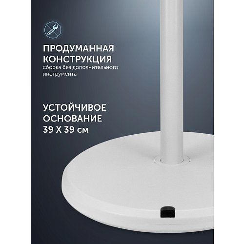 Вентылятар Polaris PSF 3080 фото 11