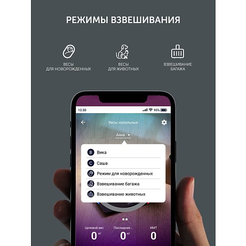 Барлық еден үстілік Polaris PWS 1886 IQ Home фото 7