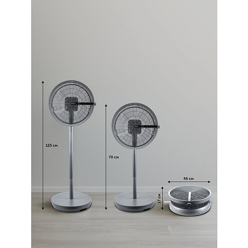 Вентилятор Polaris PSF 4025 Wi-Fi IQ Home фото 9