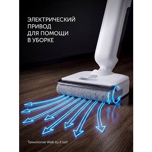 Polaris PVCW 5070 тік шаңсорғыш фото 15