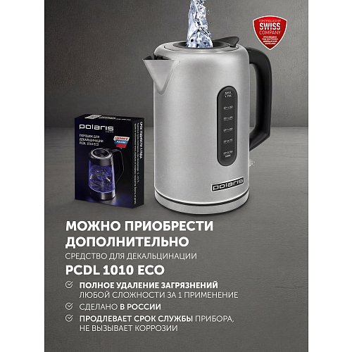 Чайник Polaris PWK 1729CA Water Way Pro фото 9