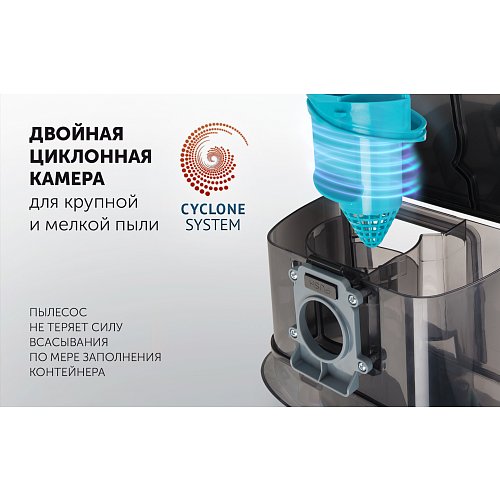 Пыласос Polaris PVC 2016 фото 9