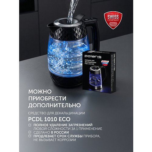 Чайник Polaris PWK 1823CGLD WI-FI IQ Home фото 25