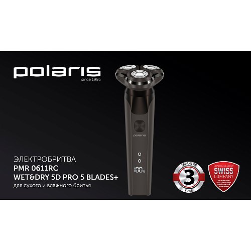Електрична бритва Polaris PMR 0611RC wet&dry 5D PRO 5 blades+ фото 5