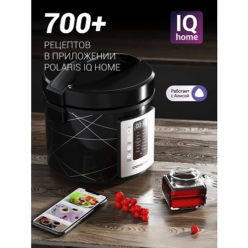 Мульціварка Polaris PMC 5020 Wi-Fi IQ Home фото 3
