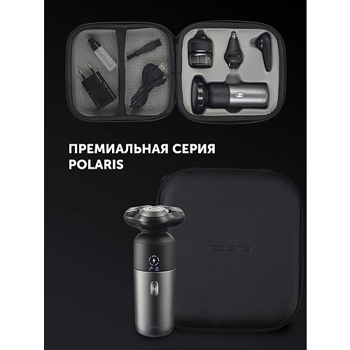 Электрическая бритва Polaris PMR 0712RC Ultimate қырыну 5D PRO фото 20