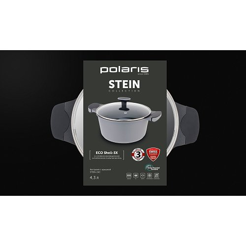 Stein-24С қақпағы бар кастрюль фото 14