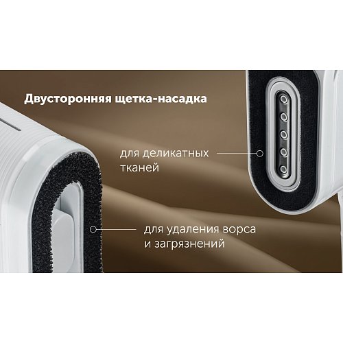 Відпарювач компактний Polaris PGS 1480C фото 8