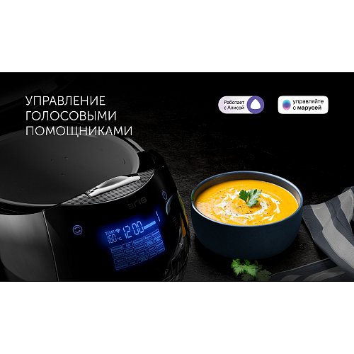 Мультипісіргіш Polaris PMC 0526 Wi-Fi IQ Home фото 6