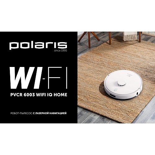 Робот-пилосос Polaris PVCR 6003 Wi-Fi IQ Home фото 9
