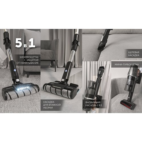 Сымсыз шаңсорғыш Polaris PVCS 4050 CyclonicPRO фото 17