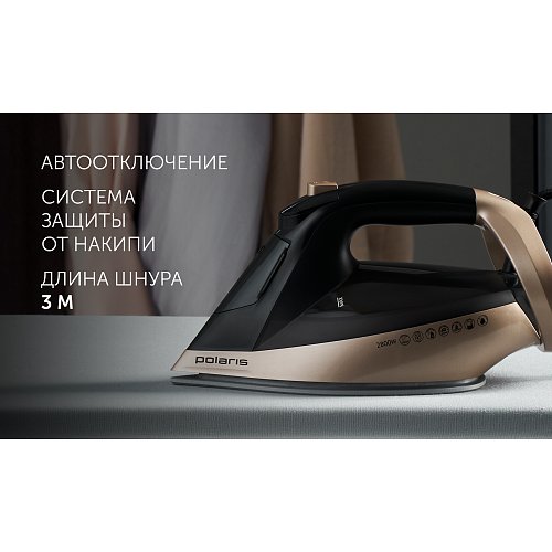 Праска PIR 2852AK 3m фото 8