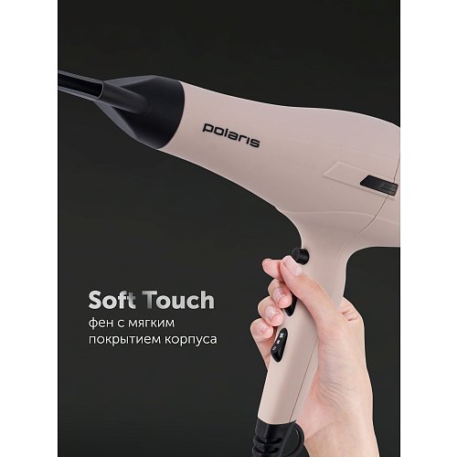 Фен Polaris PHD 2600AСi Salon Hair фото 14