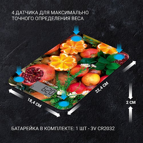 Кухонні ваги Polaris PKS 1057DG Fruits фото 3