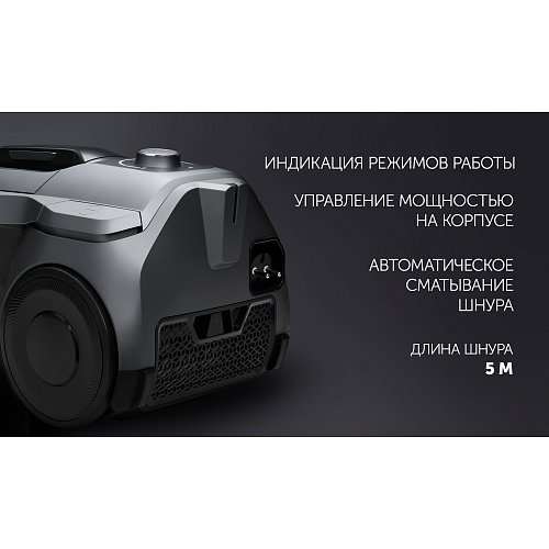 Пыласос Polaris PVC 2211 фото 11