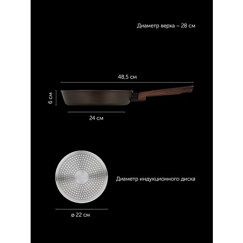 Қуыруға арналған таба Polaris Megapolis-28F қақпағы жоқ Ø28 см фото 10